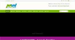 Desktop Screenshot of lamegaweb.com